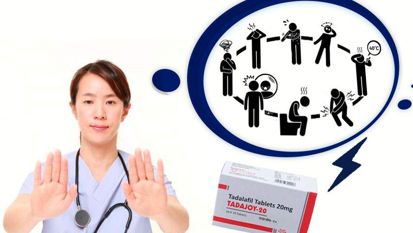 Сиалис рецептурный препарат или нет Сиалис рецептурный препарат или нет