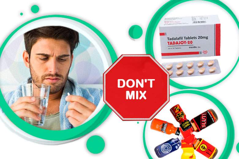 Cialis не смешивать Cialis не смешивать