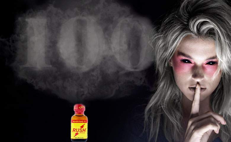 попперс время действия попперс время действия