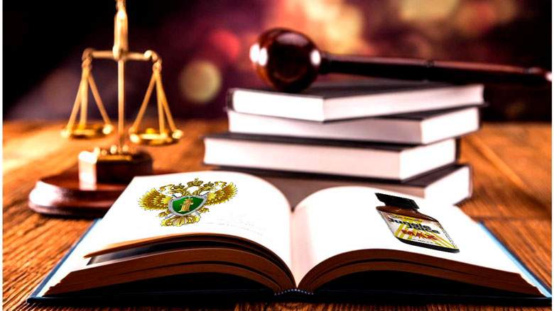 Легален ли попперс в России Легален ли попперс в России