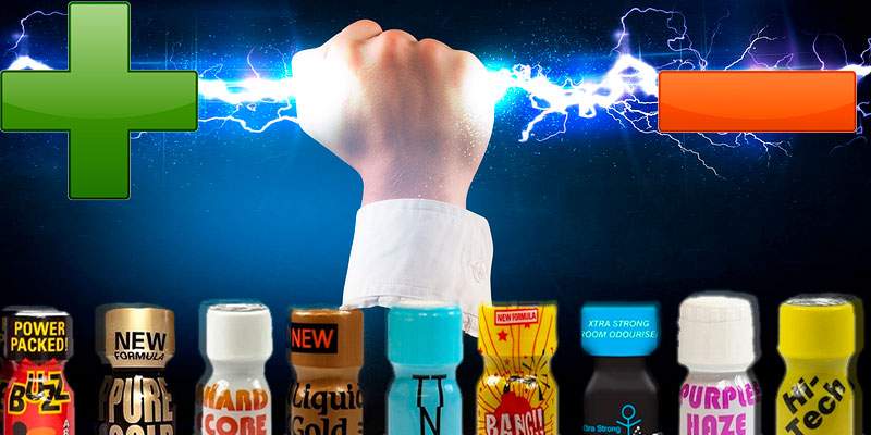 Попперсы вред и польза Попперсы вред и польза