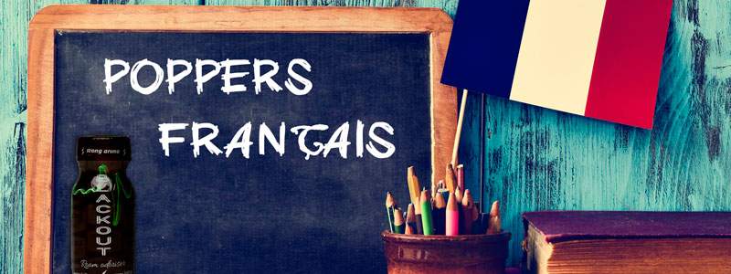 попперс франция попперс франция