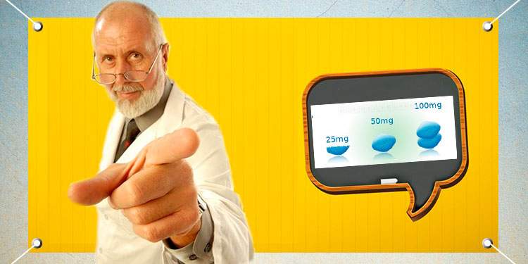 силденафил дозировка и инструкция силденафил дозировка и инструкция