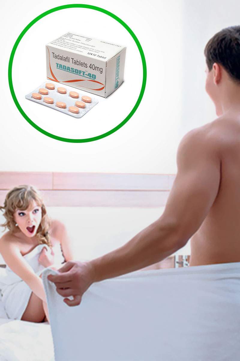 препараты улучшающие потенцию препараты улучшающие потенцию