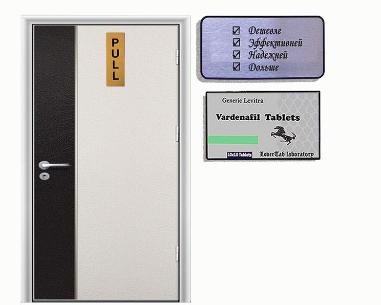 levitra-choice Почему стоит отдать предпочтение Левитре