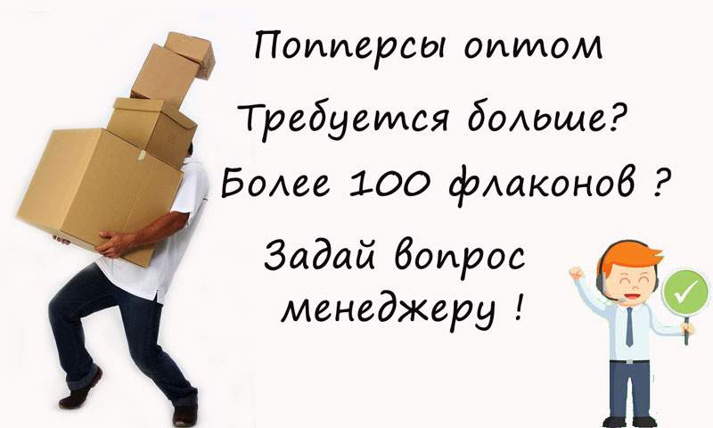 cialis-bolshe-100-k-menedgery Виагра (Силденафил) оптом