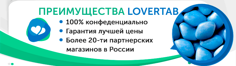 Дженерик Индия Дженерик Индия