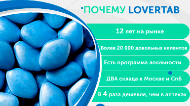 Преимущества дженерики Преимущества дженерики